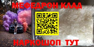 гидропоника Беслан