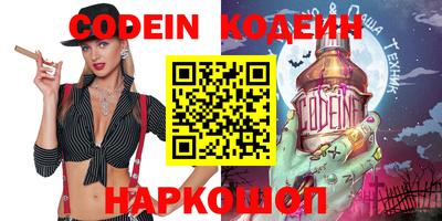 гидропоника Беслан