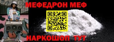 бошки Берёзовский