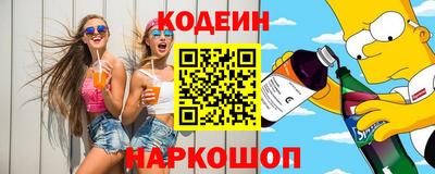 мефедрон мука Бийск