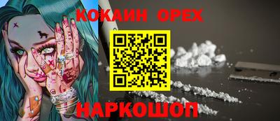 гидропоника Беслан