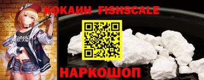 бошки Берёзовский