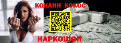 гидропоника Беслан