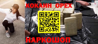 гидропоника Беслан