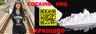 гидропоника Беслан
