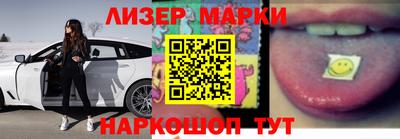 бошки Берёзовский