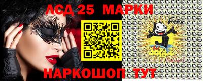 мефедрон мука Бийск