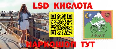 бошки Берёзовский