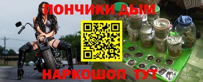 гидропоника Беслан