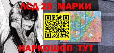 гидропоника Беслан