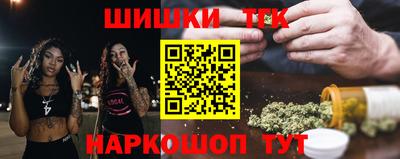 гидропоника Беслан