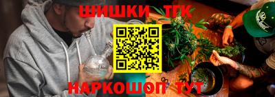 гидропоника Беслан