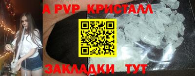 бошки Берёзовский