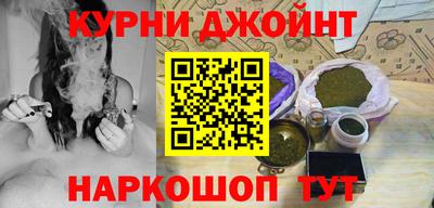 мефедрон мука Бийск