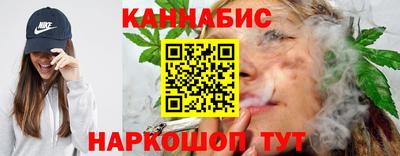 бошки Берёзовский