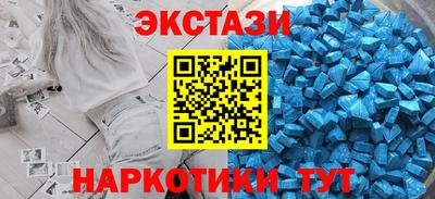 гидропоника Беслан