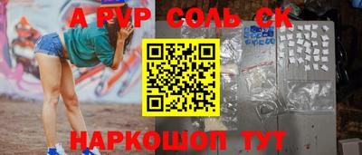 бошки Берёзовский