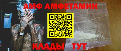 бошки Берёзовский