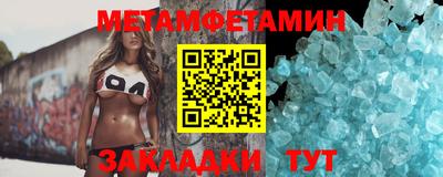 бошки Берёзовский