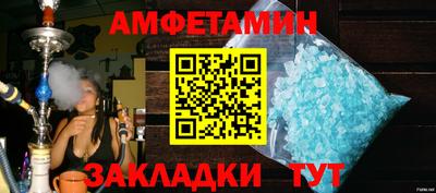 гидропоника Беслан
