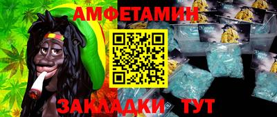 бошки Берёзовский