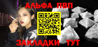 бошки Берёзовский
