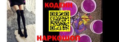 мефедрон мука Бийск