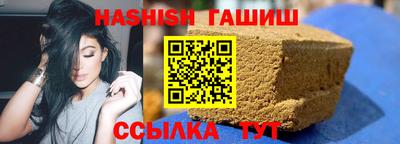 амфетамин Тулун