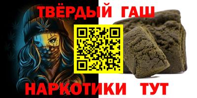 мефедрон мука Бийск