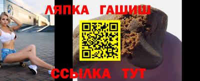 мдма Туймазы