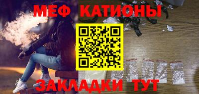 бошки Берёзовский