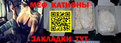 гидропоника Беслан