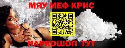 бошки Берёзовский