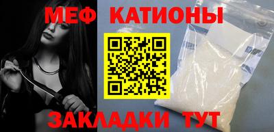 бошки Берёзовский