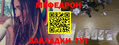бошки Берёзовский