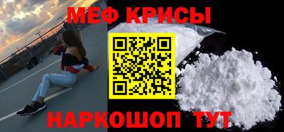 бошки Берёзовский